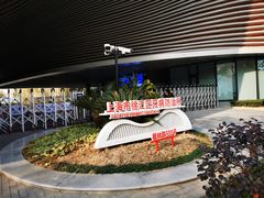-上海市徐汇区口腔医院