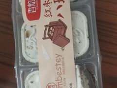 -物美超市(马家堡店)