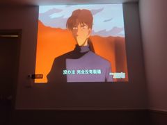 -锦初·禅意4K影院式足道·新中式SPA(茂业天地店)