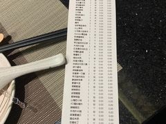 -daozao料理美术馆(东营店)