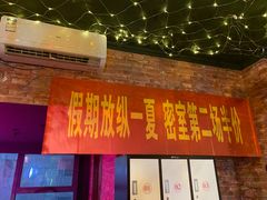 -机械师超级密室(小寨华旗店)