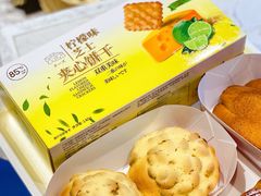 -85度C(厦门台湾街店)