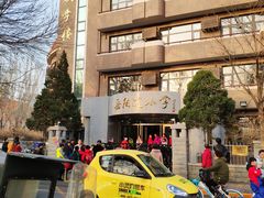 -岳阳道小学(大理道校区)