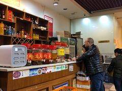 -星鸿社重庆老火锅(燃灯寺分店)