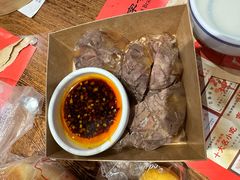 新兴园老汤酱牛肉-新兴园饺子馆(河南街店)