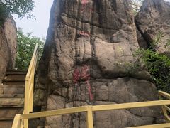 -百里山水画廊乌龙峡谷