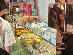 -四宜糕团店(南大街店)