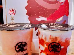 -LELECHA乐乐茶(上海五角场万达广场店)