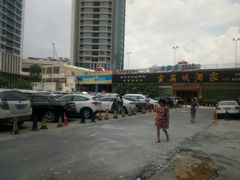 -黄金海岸水上乐园