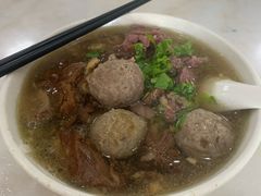 粿条-福合埕牛肉丸(福平路店)