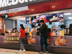 门面-麦当劳(合肥之心城店)