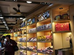 -钜记手信(兴华楼店)