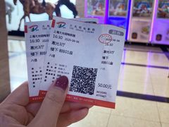 -大光明电影院(南京西路店)