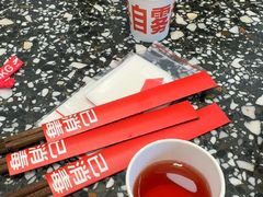 -胖妹面庄(香饵胡同店)