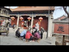 -原山国家森林公园