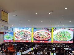 -川流不息·地道川菜·小龙虾(松东路店)