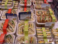 -巴黎贝甜·生日蛋糕(环球中心店)