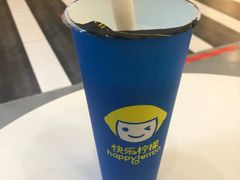 -快乐柠檬happylemon(北京APM店)