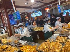 -北三凯奇清真食品店