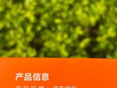 -荔湾湖公园
