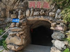 -潭柘寺景区