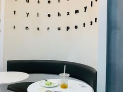 -BanCake·法式千层·拿破仑專門店