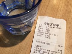 -必胜客(江桥万达店)