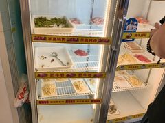 -虾大侠·盱眙龙虾老北京铜锅涮羊肉(金楠天街店)