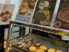 -贝儿多爸々の泡芙工房(嘉里汇店)