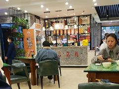 -令氏家外家周秦食府(高新店)