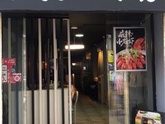 -吴哈哈的火锅店/Wuhaha HotPot