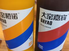 -十里铺铁板鱿鱼