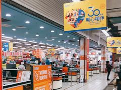 -世纪联华(吴淞店)