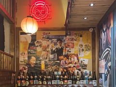 -日吉丸·鸟将军炭火融合酒馆(中央大街店)