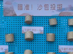 -银泰百货(北京大红门店)