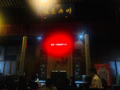 -嘻哈壹笑堂相声茶馆(大儒巷店)