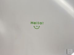 -RIPPLE COFFEE涟漪咖啡