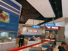 -克茗冰室(光明N次方公园店)