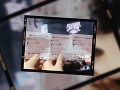 -成都金融城演艺中心