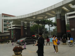 校门-广东金融学院(校本部)