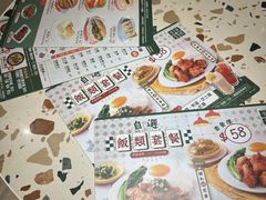-华嫂冰室(湾仔店)