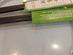 -合合春饼·酱骨·东北菜(潘家园店)