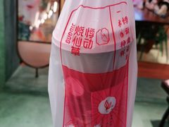 -悸动(吴泾宝龙广场店)