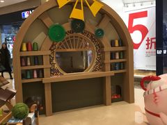 -圆融购物中心(南天成路店)