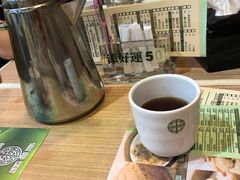 -添好运点心专门店(中环IFC店)