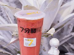 -7分甜(江宁万达店)