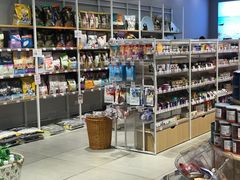 -狗道宠物(常熟印象城店)