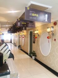 点击看大图 -深圳春天阳光医院·轮廓抗衰中心