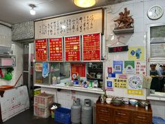 -南宁市连升风味小吃店