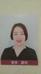 -武汉玛丽亚月子中心